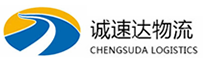 杭州到冷水江市物流公司